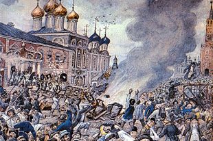 «Чумной бунт», акварель Эрнеста Лисснера.