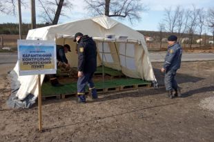 В Украине между областями установят блокпосты: что изменится. Фото иллюстративное.
