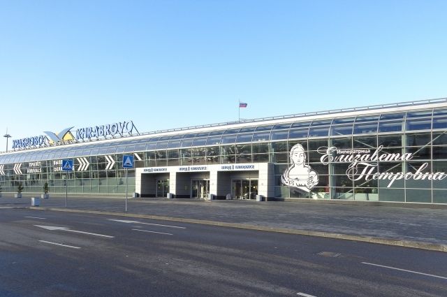 Аэропорт Калининграда продолжит работать в новом режиме до 30 апреля