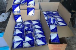 Украинца поймали на попытке продать за границу более 10 тысяч масок