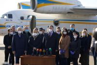20 украинских медиков отправились в Италию для помощи в борьбе с Covid-19