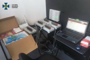 В Днепре разоблачили ботоферму, что распространяла фейки о коронавирусе