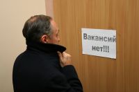 В Украине за время карантина количество новых вакансий сократилось на треть