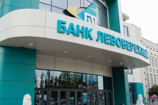 Рейтинговое агентство «Эксперт РА» опубликовало результаты исследования ипотечного рынка за 2019 год.