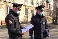 Троим нарушителям режима суды уже назначили наказание - штраф в 15 тысяч рублей. 
