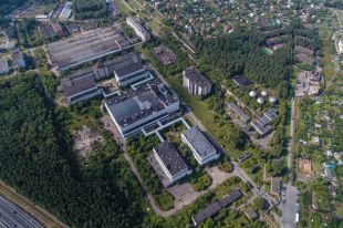 Троицкий институт инновационных и термоядерных исследований (ТРИНИТИ).