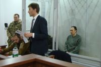 Полковника ВСУ приговорили к 13 годам заключения за госизмену