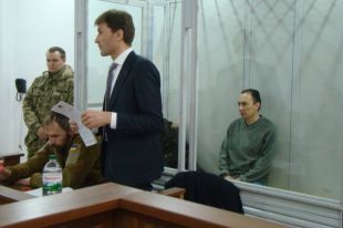 Полковника ВСУ приговорили к 13 годам заключения за госизмену