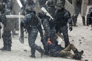 «Дела Майдана»: ГБР и Офис генпрокурора сообщили о подозрении полицейскому
