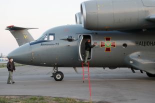 Украина отправляет в Италию помощь в связи с эпидемией коронавируса.