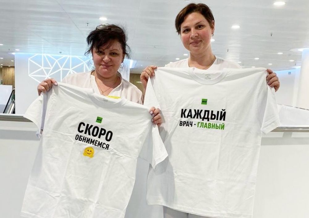 Медработники больницы в Коммунарке, Москва.