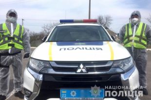 Запрет выходить на улицу: в каких областях будут штрафовать, подробности. Фото иллюстративное.