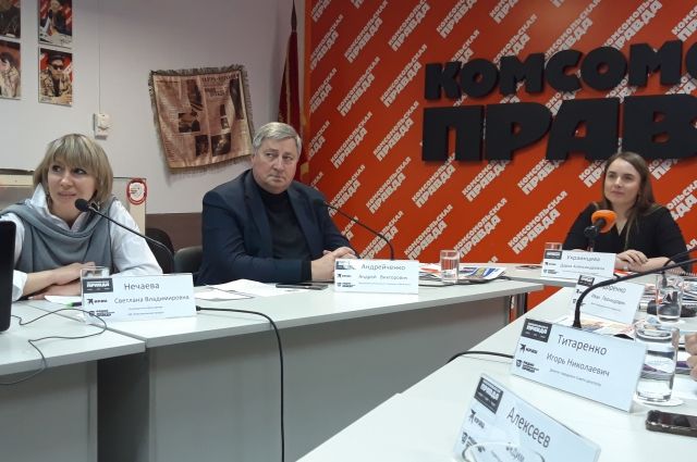 Что ожидает ЖКХ в Новосибирске обсуждали за круглым столом.