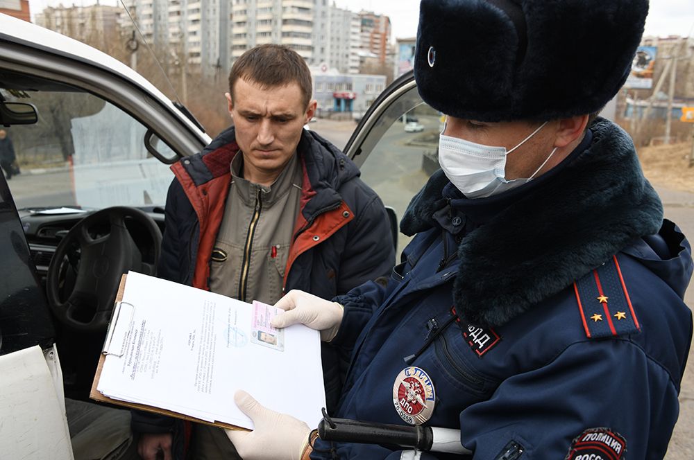 Чита. Справка для работающих во время режима полной самоизоляции, которая разрешает передвигаться по городу.