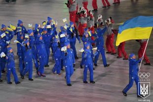 Зеленский назначил стипендии для украинских олимпийцев и их тренеров