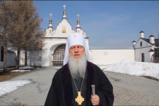 Тюменцам рекомендуют провести Пасху дома