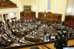 Комитет Рады признал коррупционным законопроект о референдуме