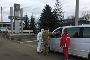 Ужесточение карантина: в Украине закрыли еще 10 пунктов пропуска