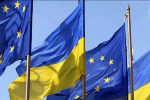 ЕС выделит 13 млн евро для жителей востока Украины