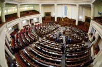 Верховная рада приняла закон о «поправочном спаме»