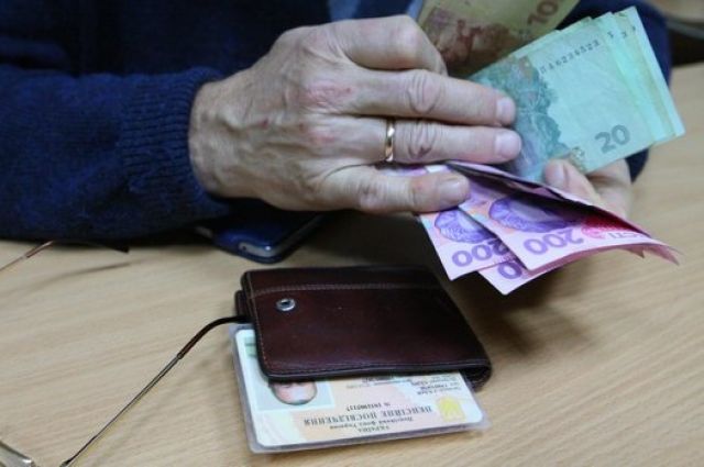 ПФУ сообщил обновленную информацию о финансировании пенсий за апрель
