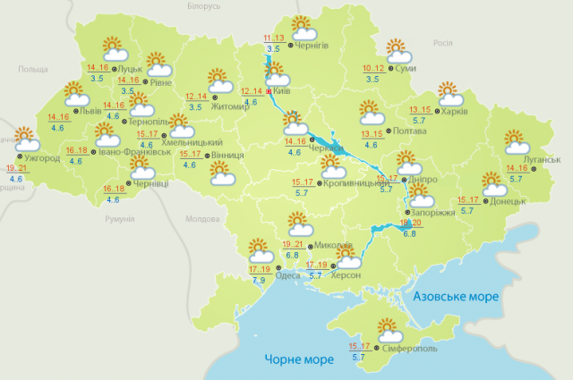 Погода на 17 апреля: в Украине будет тепло и ветрено