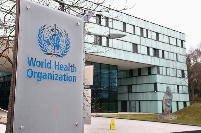 Всемирная организация здравоохранения понятия здоровье и болезнь
