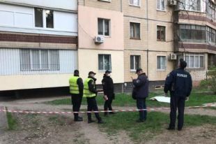 Расстрелял пару и выпрыгнул в окно: в Кривом Роге расследуют убийство