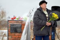 Виталий Мясников 12 лет добивается уважения к памяти отца.