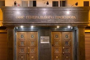 «Дела Майдана»: бывшему следователю милиции объявили о подозрении«Дела Майдана»: бывшему следователю милиции объявили о подозрении