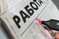 В Украине за период карантина число вакансий уменьшилось вдвое