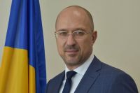 Шмыгаль поздравил украинцев с Воскресением Христовым