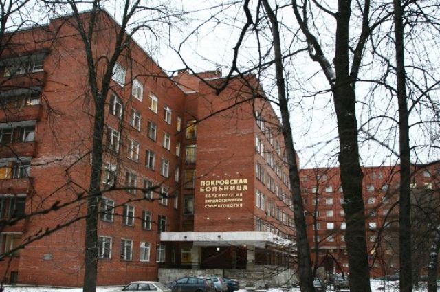 Сейчас в Покровскую больницу привозят только людей с коронавирусной инфекцией и пневмонией.