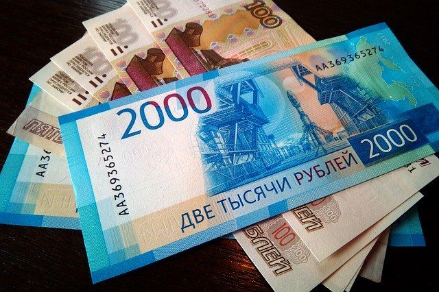 Три тысячи рублей на каждого ребенка.
