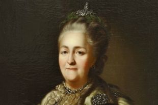 Екатерина II.