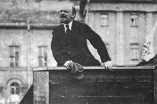 Владимир Ильич Ленин.