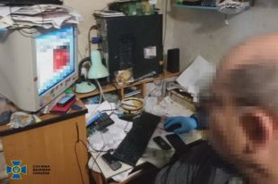 В Днепропетровской области депутат популяризировал идеи «ЛДНР»