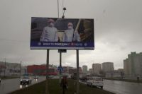 На улицах Ижевска появились фото врачей, противостоящих коронавирусу