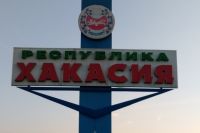 Количество автобусных рейсов Красноярск – Абакан сокращено.