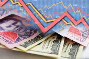 Нацбанк дал прогноз, каким будет уровень инфляции в Украине: подробности