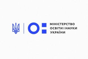 В МОН разъяснили, как и когда студенты будут сдавать экзамены в вузах