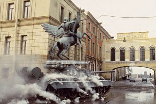 «Золотой глаз», 1995.