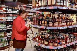Нарушителям придётся заплатить штраф до 40 тысяч рублей.