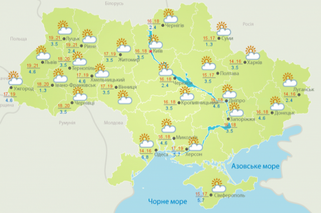 Прогноз погоды на 28 апреля: в Украине будет тепло и солнечно