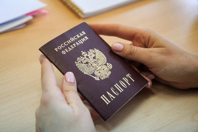 Более 100 тысяч украинцев получило гражданство России в 2020 году, - МВД РФ