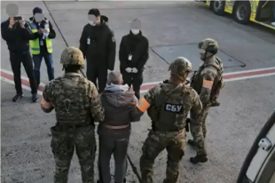 СБУ завершила расследование убийства Екатерины Гандзюк