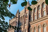Новый закон о финансовом мониторинге: что нужно знать украинцам