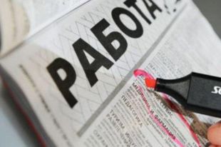 За период карантина в Украине зарегистрировали 120 тысяч безработных