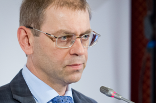 ГБР завершило расследование дела экс-нардепа Пашинского