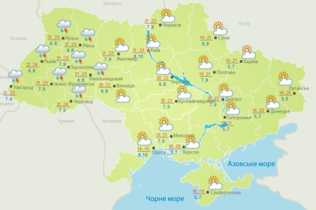 Погода на 29 апреля:  Украина станет одной из самых теплых стран Европы
